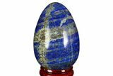 Polished Lapis Lazuli Egg - Pakistan #170867-1